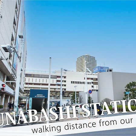 Hotel 31 Funabashi Esterno foto