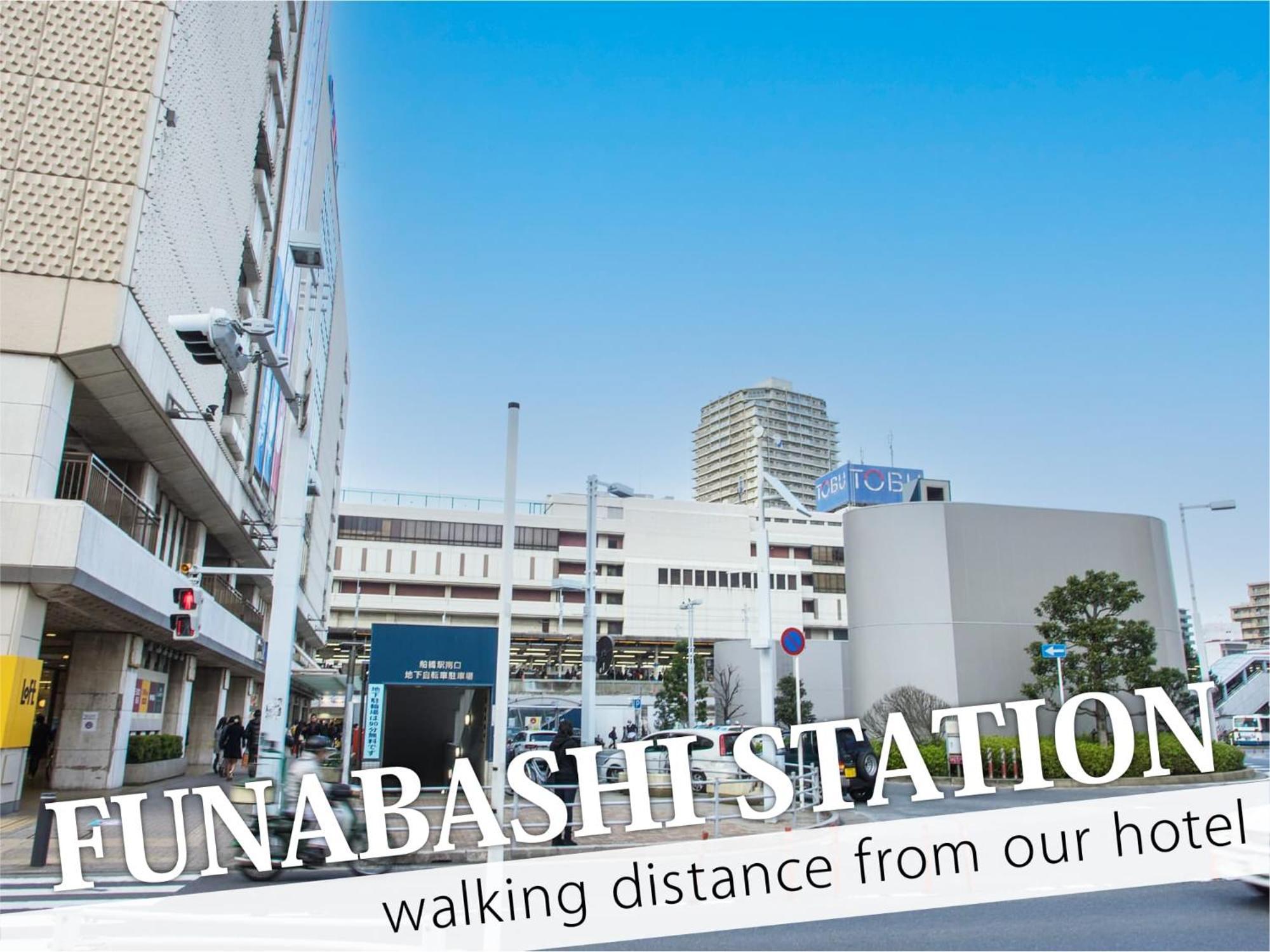 Hotel 31 Funabashi Esterno foto